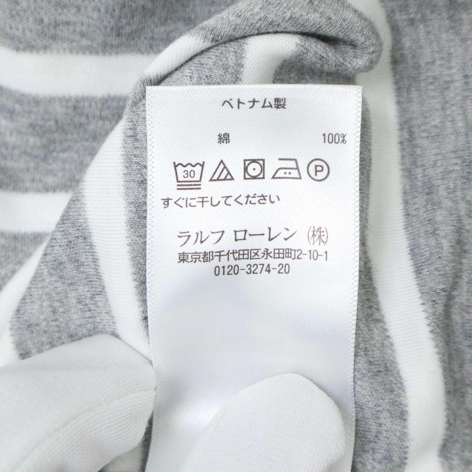 POLO RALPH LAUREN ポロ ラルフローレン 通年 ポニー刺繍☆ 長袖 