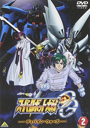 スーパーロボット大戦OG ディバイン・ウォーズ 2 [DVD]／角銅博之