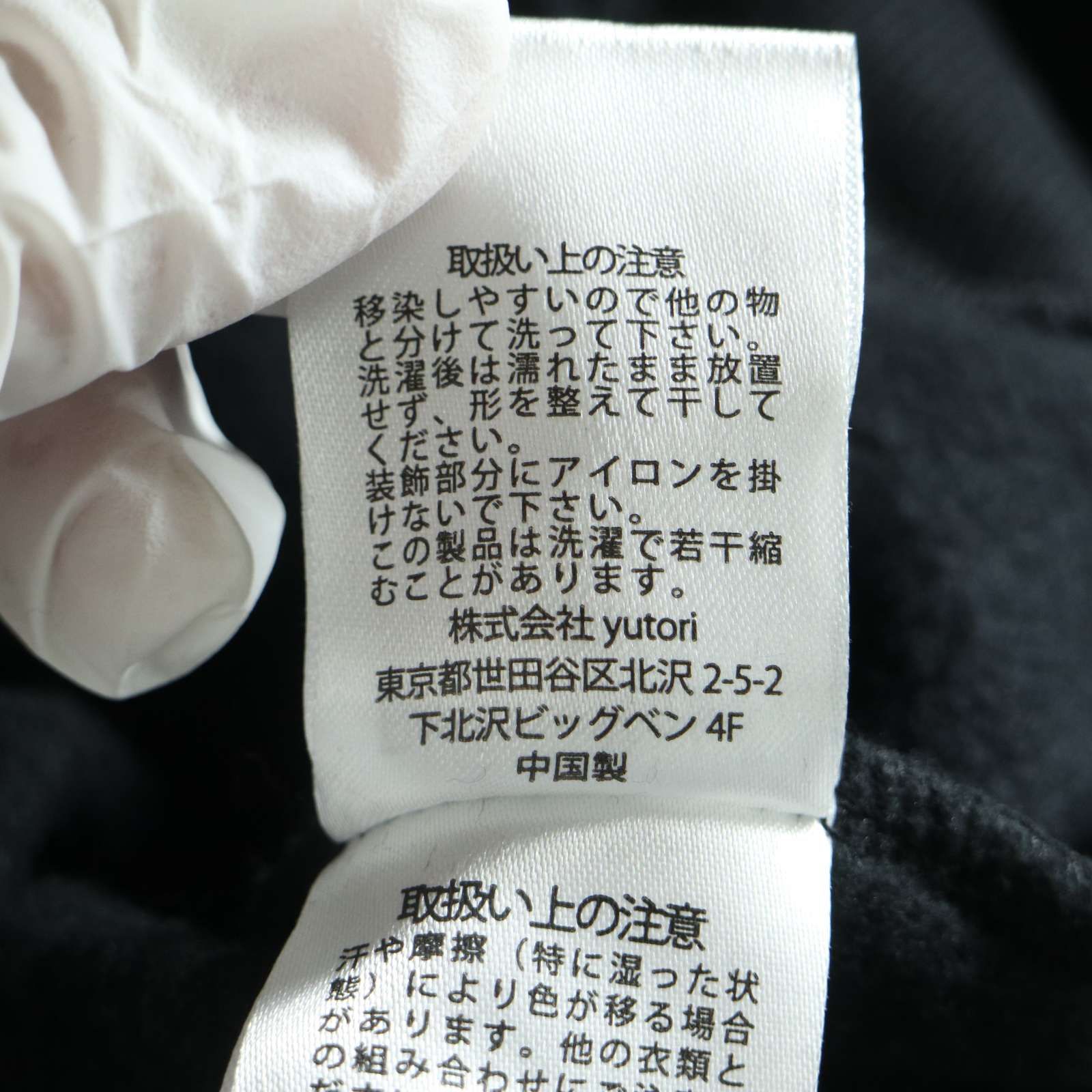 BrokenBase ブロークンベース ロゴ刺繍☆ スウェット 裏起毛 プル 