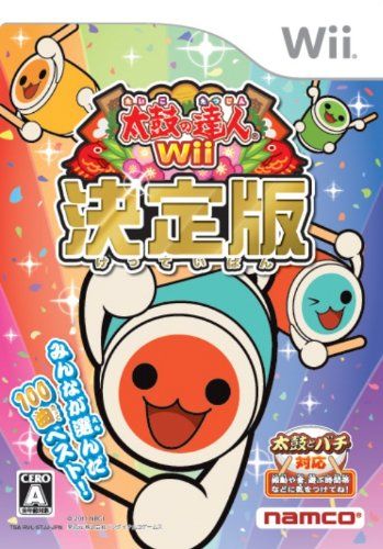 太鼓の達人 wii 決定版 太鼓の達人Wii 決定版(ソフト単品版) - メルカリ