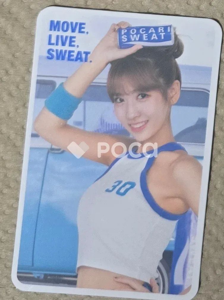 TWICE モモ ポカリスエット - メルカリ