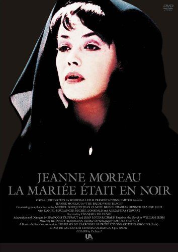 フランソワ・トリュフォー Blu-rayセット(『黒衣の花嫁』『アデルの恋の物… Amazon.co.jp: フランソワ・トリュフォー Blu-rayセット （収録