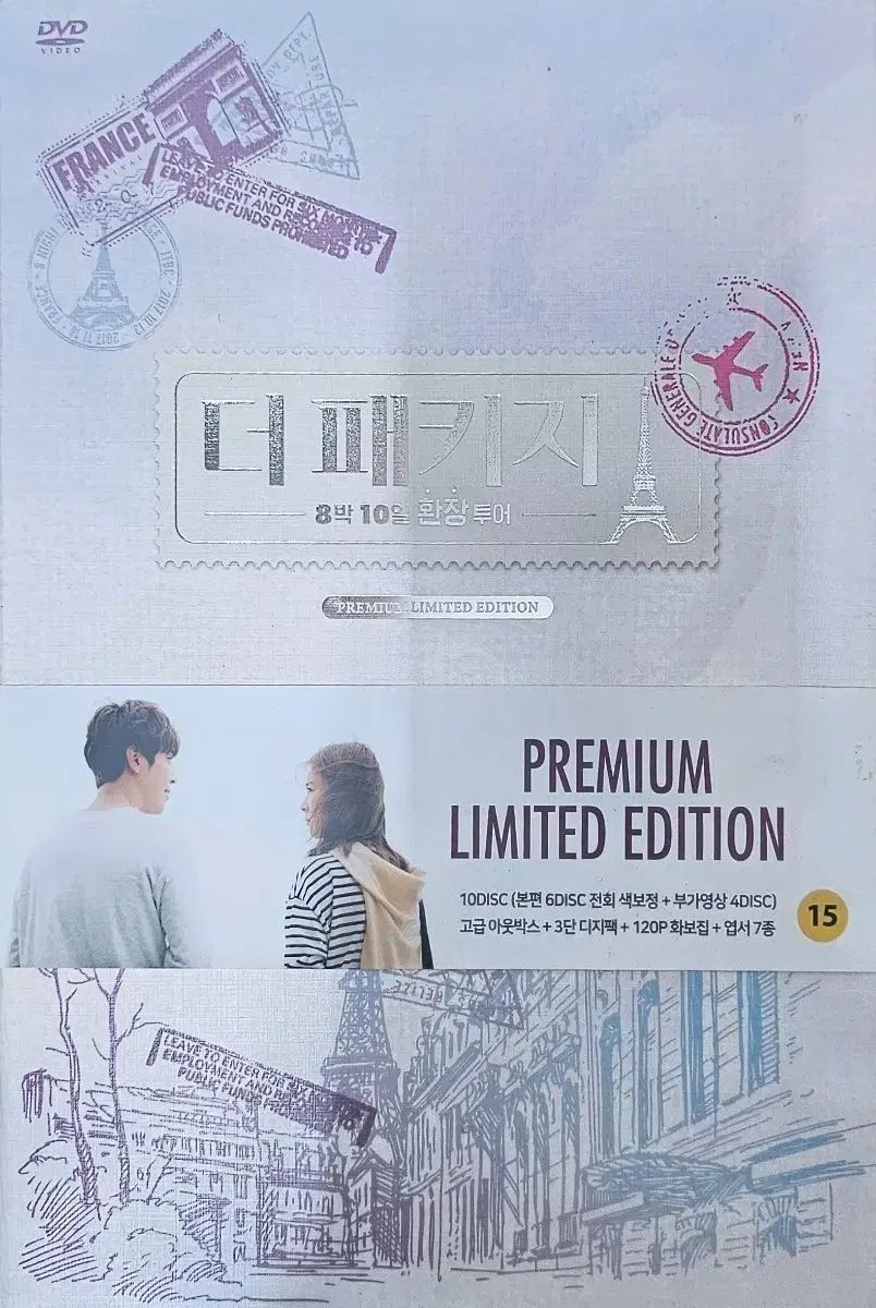 ゆら様 大きめ口金30cmデニムリメイクがま口バッグ 市松ブラウン がま口長財布 ゆら様 大きめ口金30cmデニムリメイクがま口バッグ 市松ブラウン