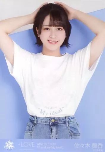 中古】生写真(女性) イコールラブ(=LOVE)/佐々木舞香 /上半身/イコール