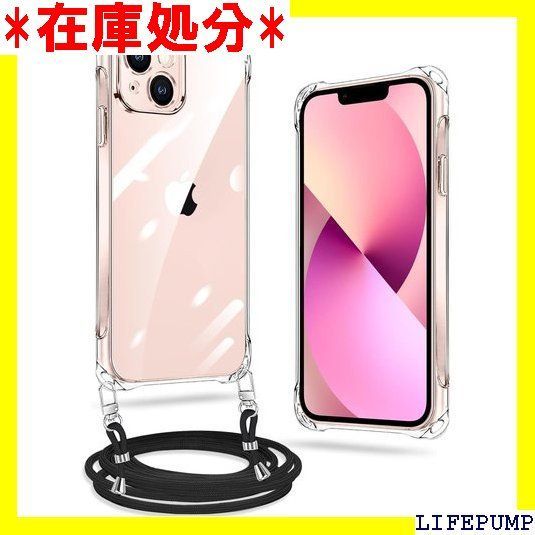 iPhone 13 ケース クリア ネック ショルダー ストラップ付き iPhone 13