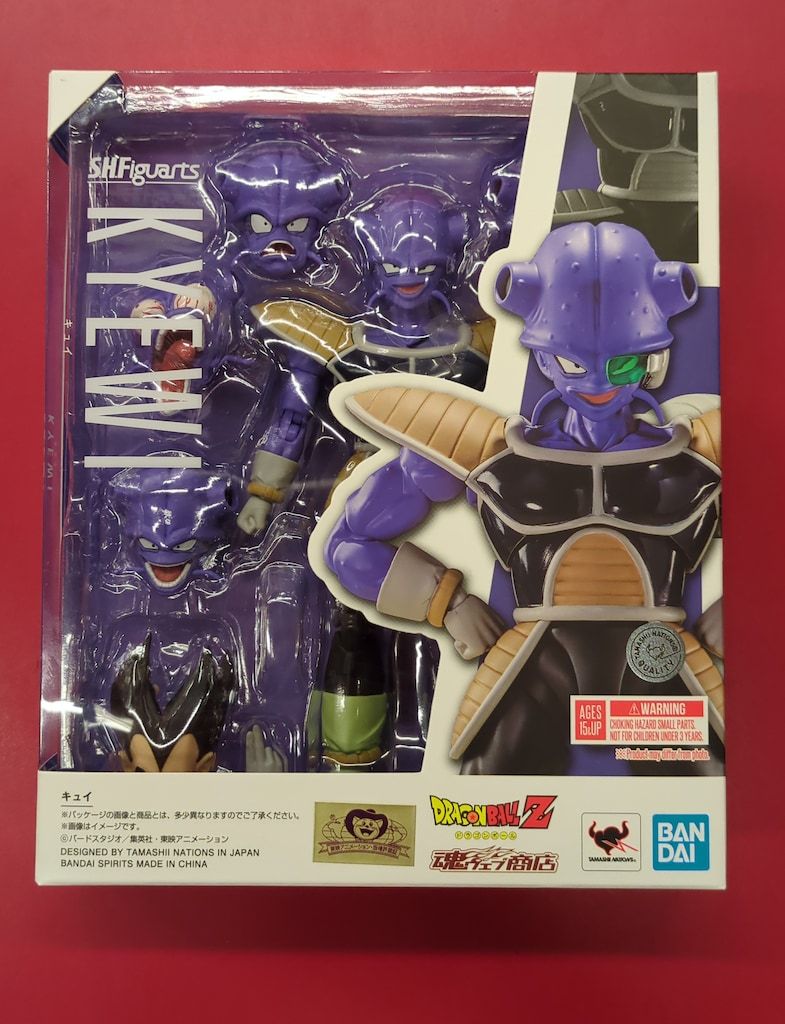 内村プロデュース DVD 14巻 セット 収納ケース 内村さまぁ〜ず3巻付き 最新