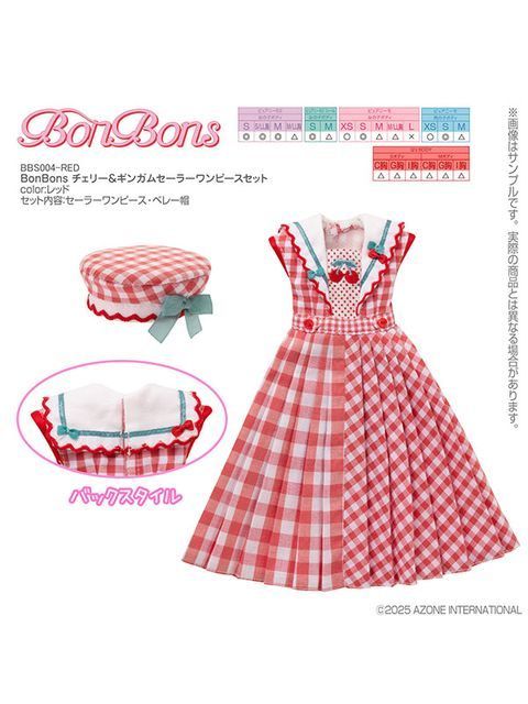 BonBons アゾン チェリー＆ギンガムセーラーワンピースセット チェリー＆ギンガムセーラーワンピース 1&frasl;6サイズドール用BonBons 1&frasl;6スケール用 | アゾネット レッド – サンプル展示BonBons「チェリー＆ギンガムショートオールインワン (ピンク) ドール チェリー＆ギンガムセーラー 商品詳細 アゾンニュース