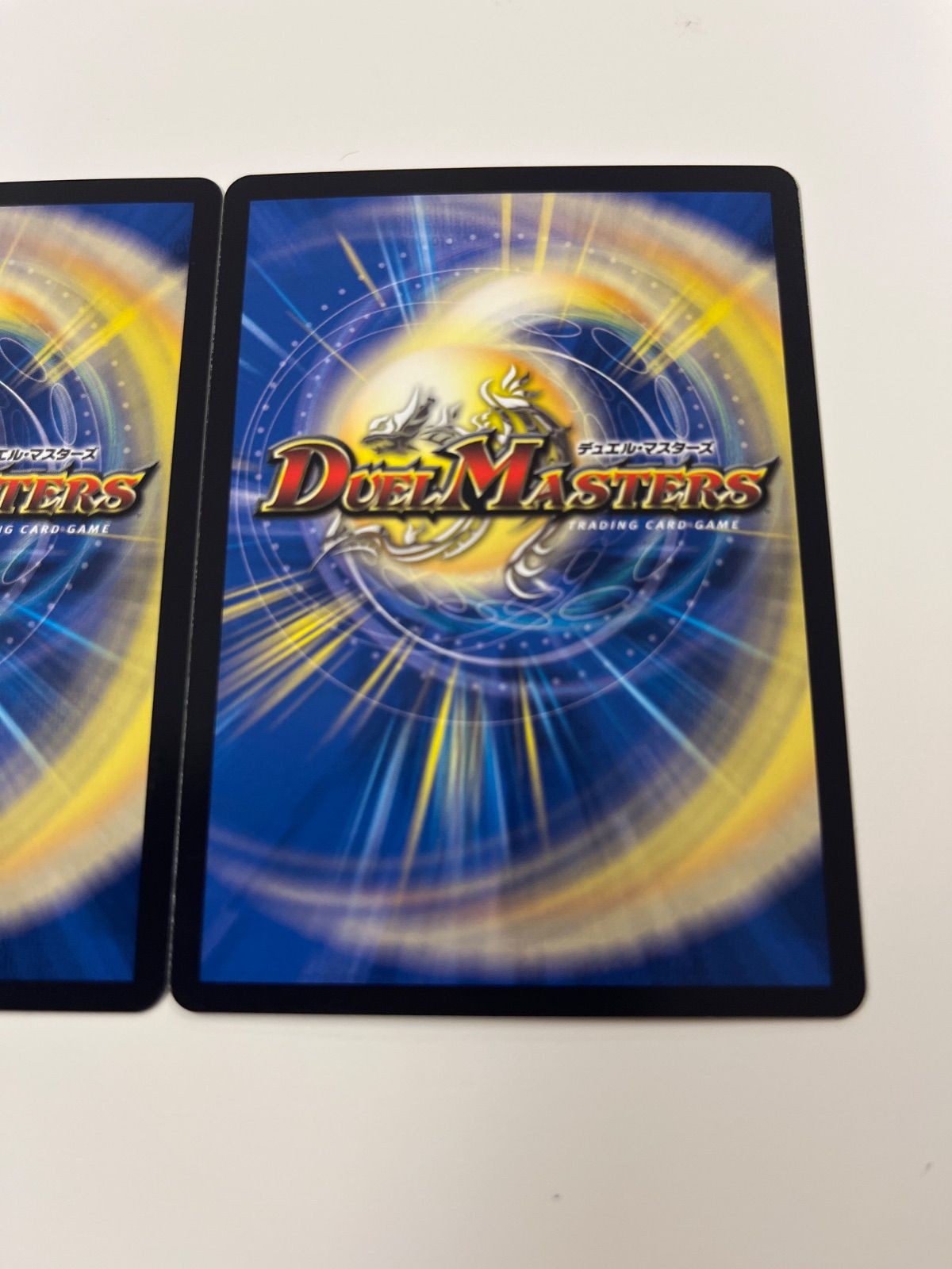 デュエルマスターズ ペテンズゲート シークレット 2枚 【公式通販】