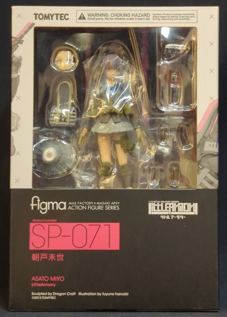 TOMYTEC figma リトルアーモリー 朝戸未世 SP-071 - メルカリ