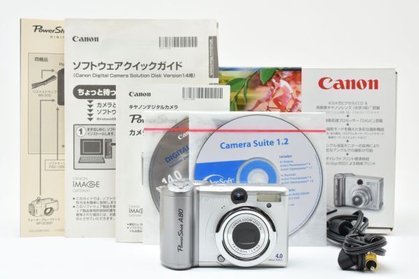 キヤノン CANON PowerShot A80 コンパクトデジタルカメラ 【元箱 動作
