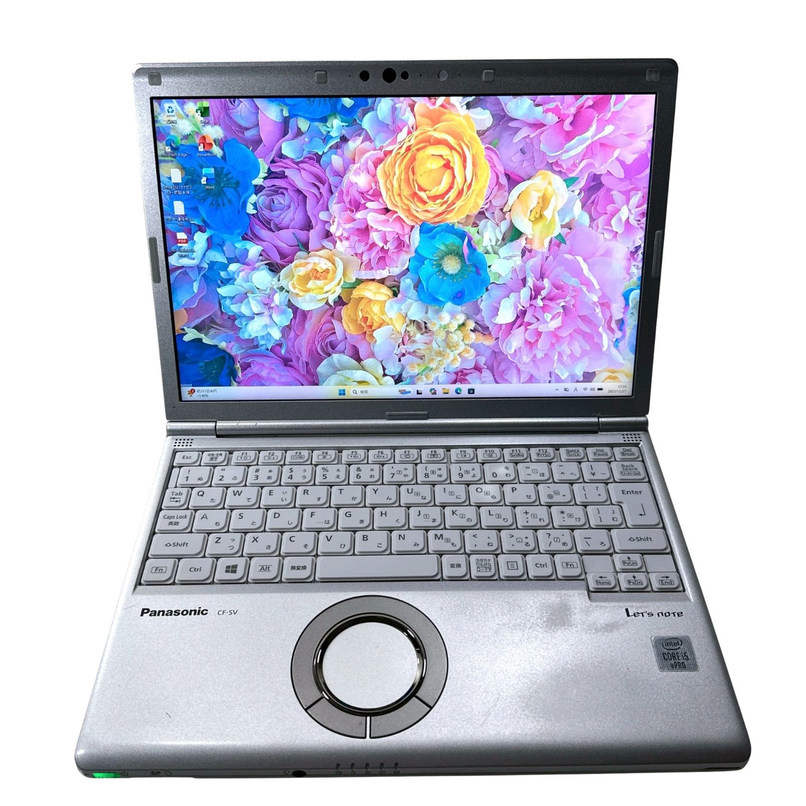 ②-M21-Panasonic CF-SV9 ノートパソコン AC付き 1点 let's note sv9 ノートパソコン」の人気商品一覧 | 安い商品を通販
