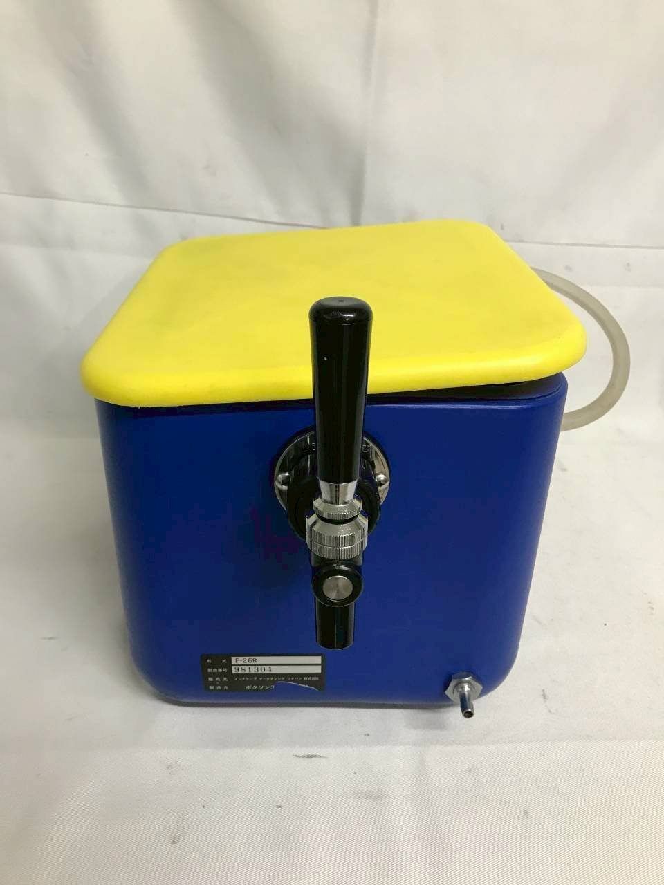 北見市発】ボクソン工業 氷冷式ビールサーバー F-26R 青 家庭用