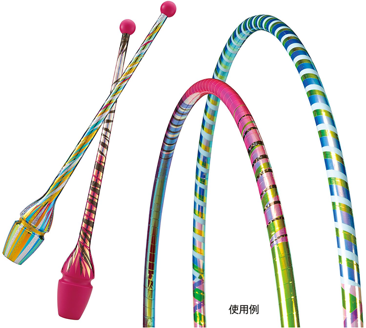 ササキ SASAKI 新体操 オーロラテープ デコレーションテープ 装飾テープ クラブ フープ スティック カラーチェンジ 輝くテープ 七変化 グッズ 部活 練習 大会 試合 演技 新入生  HT8 AUAQ オーロ