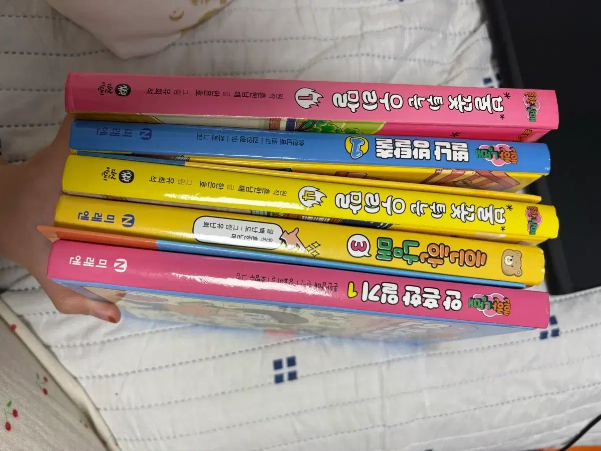 ありふれた兄妹 漫画 팝니다 【公式通販】