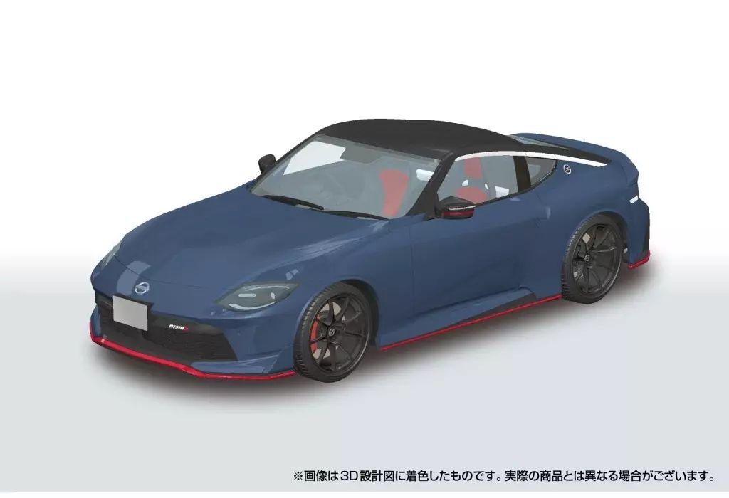 新品未開封 青島文化教材社(AOSHIMA) 楽プラ スナップカー No. 06-NG