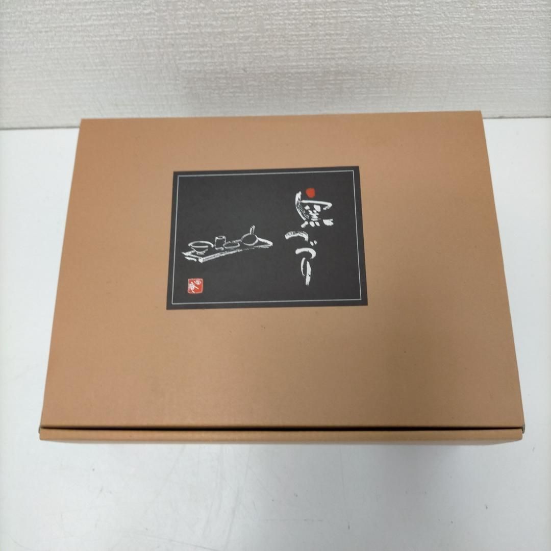 窯つづり　西庵　茶碗　小皿　湯呑み　トレー　お箸　5点セット 250526 窯つづり 西庵 御茶碗 5点セット 新品・未使用（長期保管品） 250526