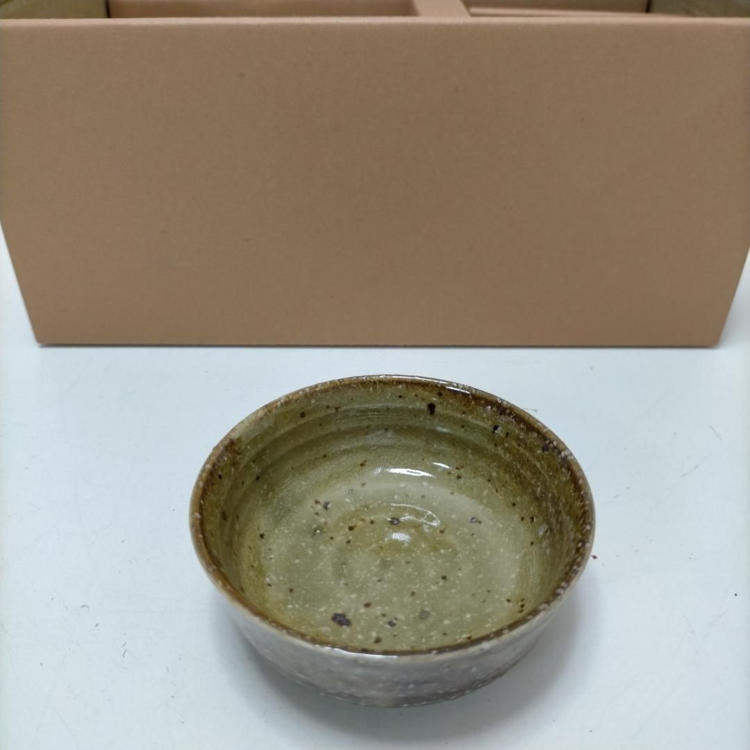 窯つづり　西庵　茶碗　小皿　湯呑み　トレー　お箸　5点セット 250526 窯つづり 西庵 茶碗 小皿 湯呑み トレー お箸 5点セット 250526 窯つづり