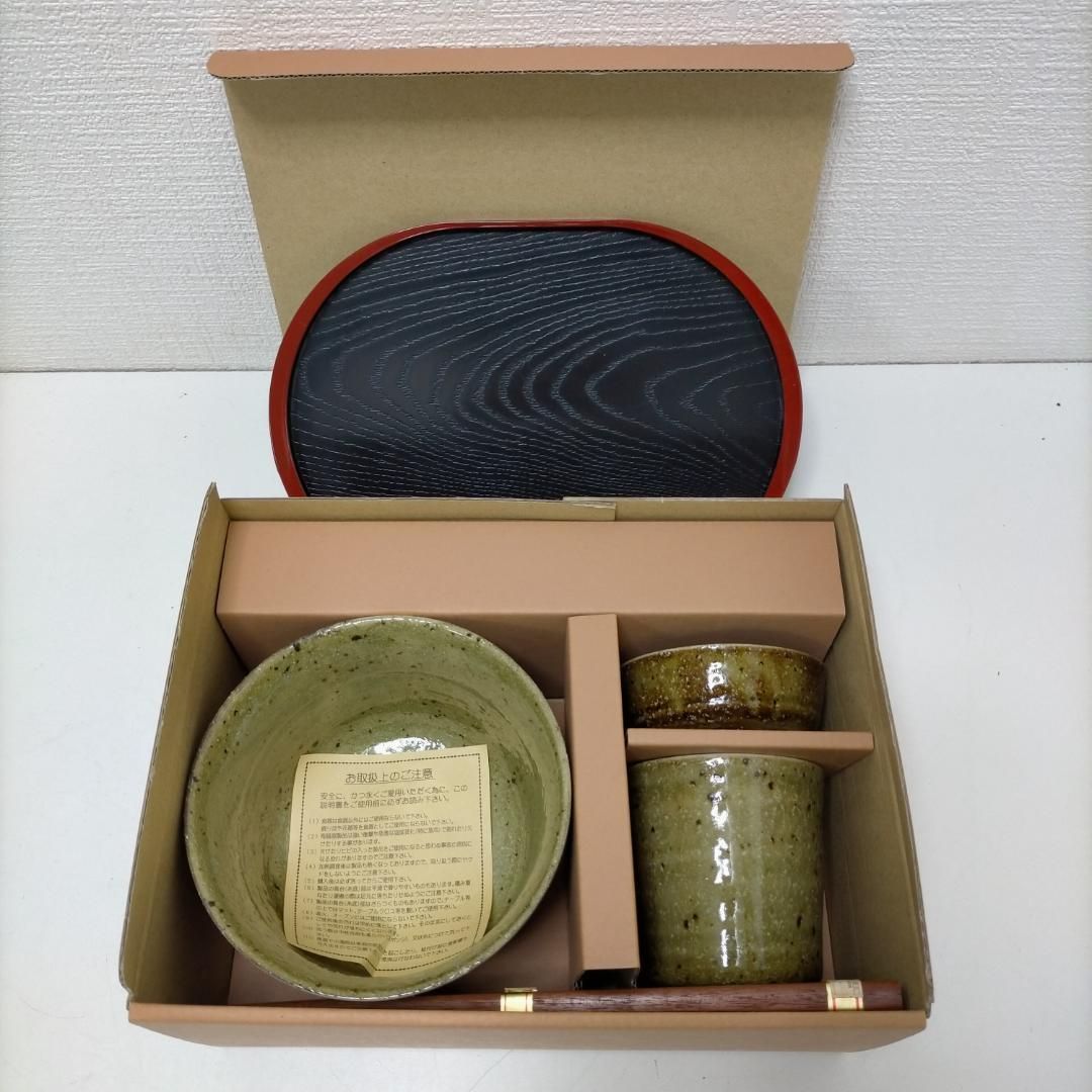 窯つづり　西庵　茶碗　小皿　湯呑み　トレー　お箸　5点セット 250526 窯つづり 西庵 御茶碗 5点セット 新品・未使用（長期保管品） 250526