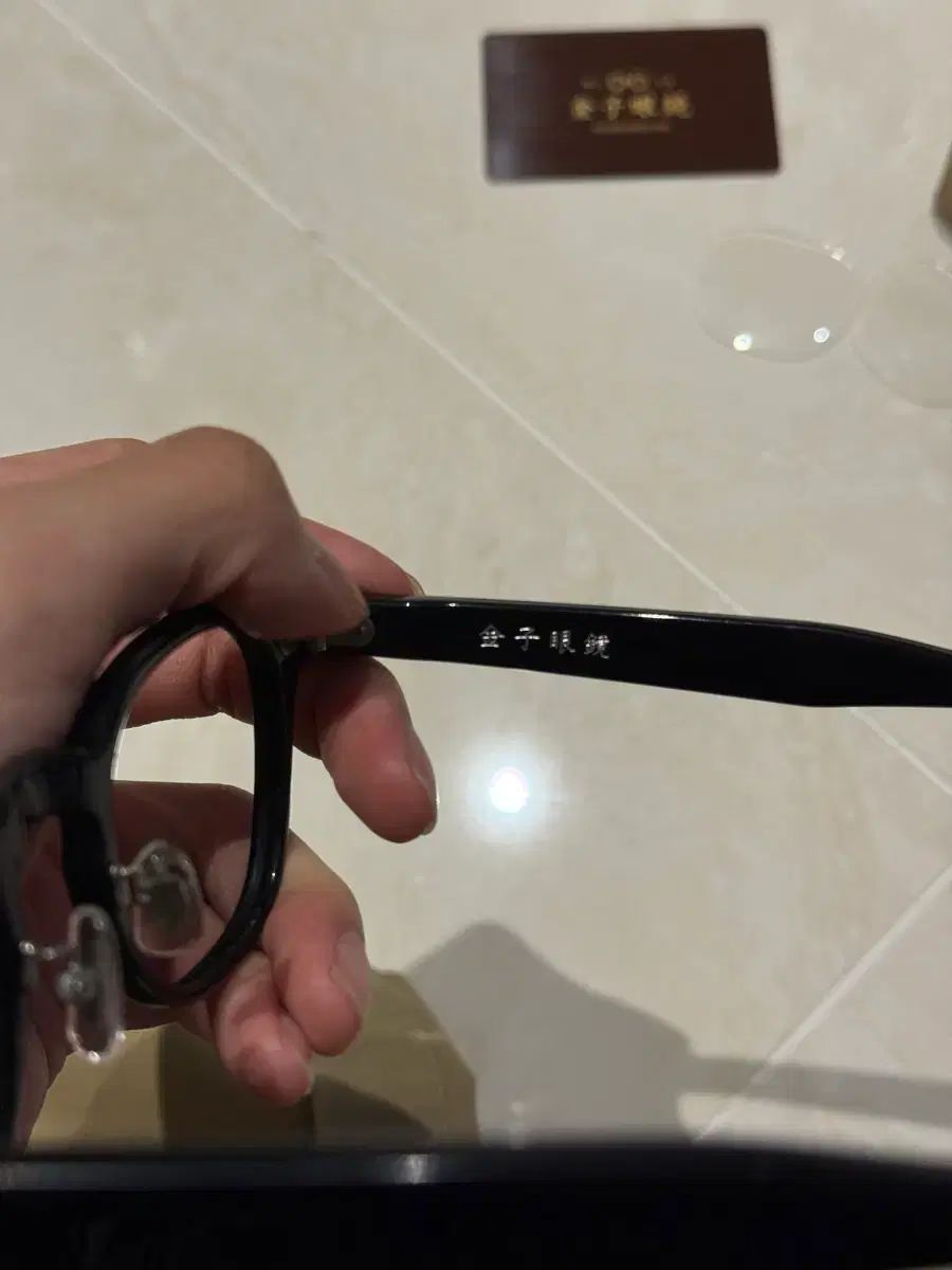 金子眼鏡 KA-41 ブラック - メルカリ