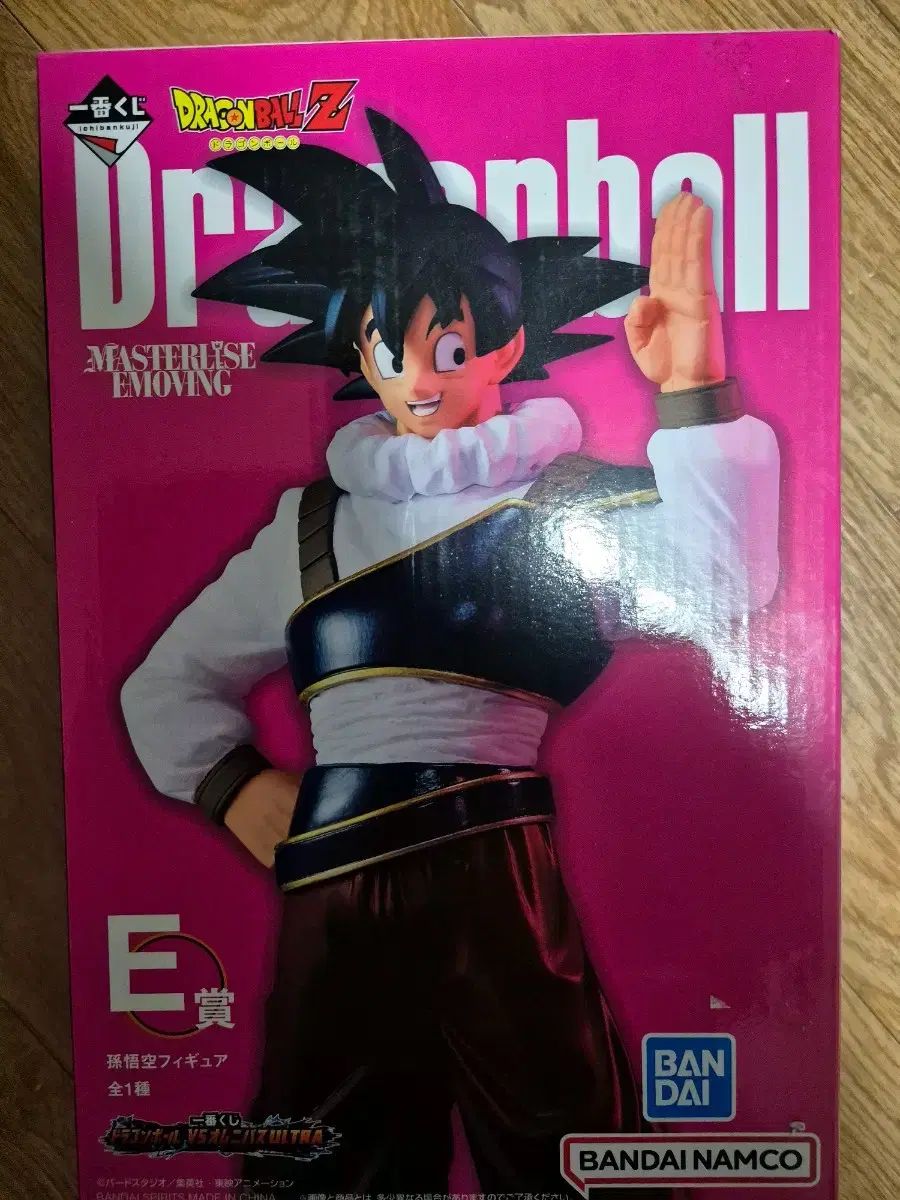 未開封) 一番くじドラゴンボール 옴니버스 e FML ドラゴンボール