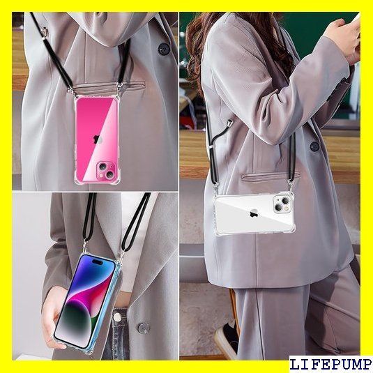 iPhone 13ケース シリコン スマホカバー ショルダー付き クリア Amazon.co.jp: iPhone 13 Pro ケース クリア ネック ショルダー