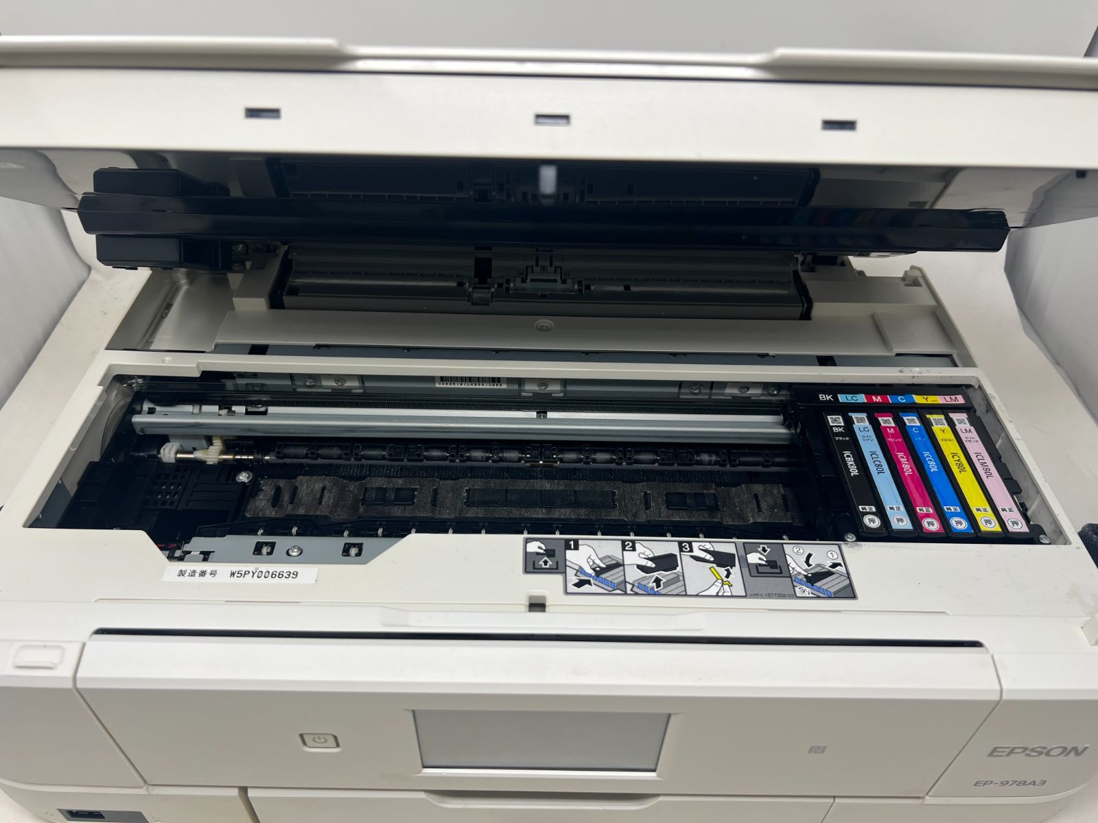 EPSON EP-978A3 インクジェットプリンター EPSON EP-978A3 プリンター EPSON EP-978A3 プリンター EPSON カラリオ