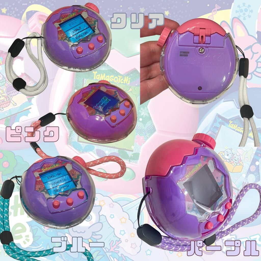 たまごっち パラダイス クリアケース クリアカバー Tamagotchi