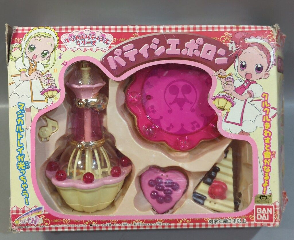 おジャ魔女どれみ　当時品　パティシエポロン おジャ魔女どれみ 当時品 パティシエポロン Amazon.co.jp: ガシャポン