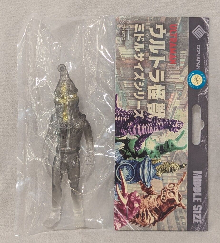 激安大特価，お買い得 CCP JAPAN ミドルサイズシリーズ ケムール人 クリアブラック Ver ウルトラマン