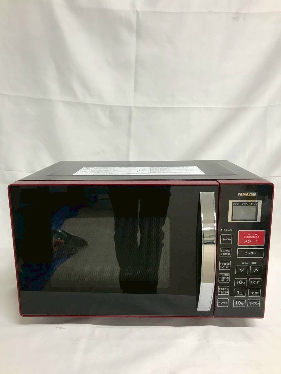 北見市発】ヤマゼン YAMAZEN 山善 オーブンレンジ MOR-Y165(R) 2016年