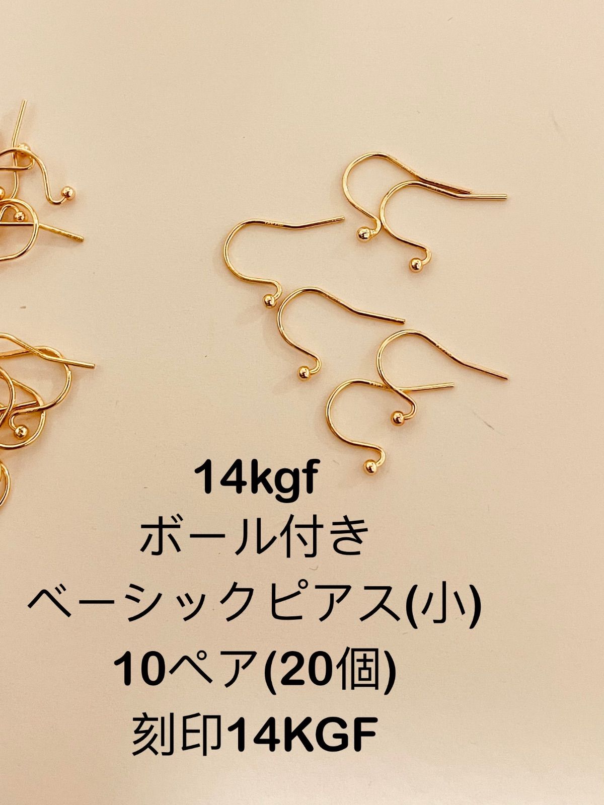 専用まとめ - メルカリ