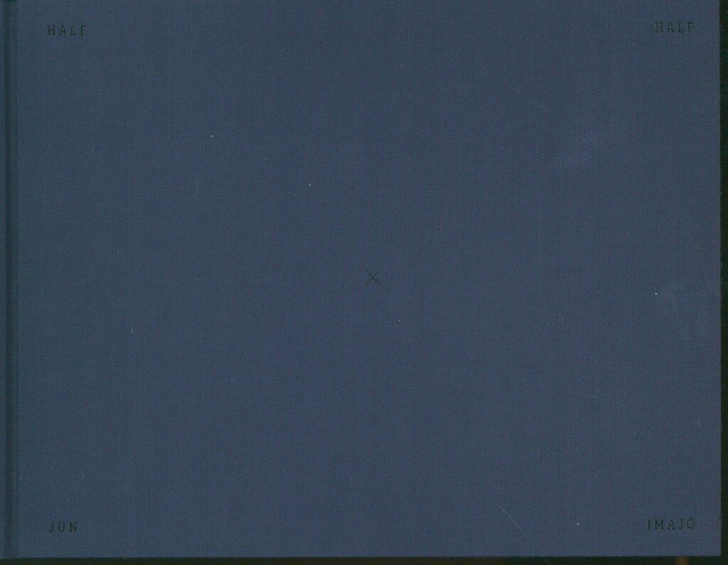 今城純 HALF×HALF