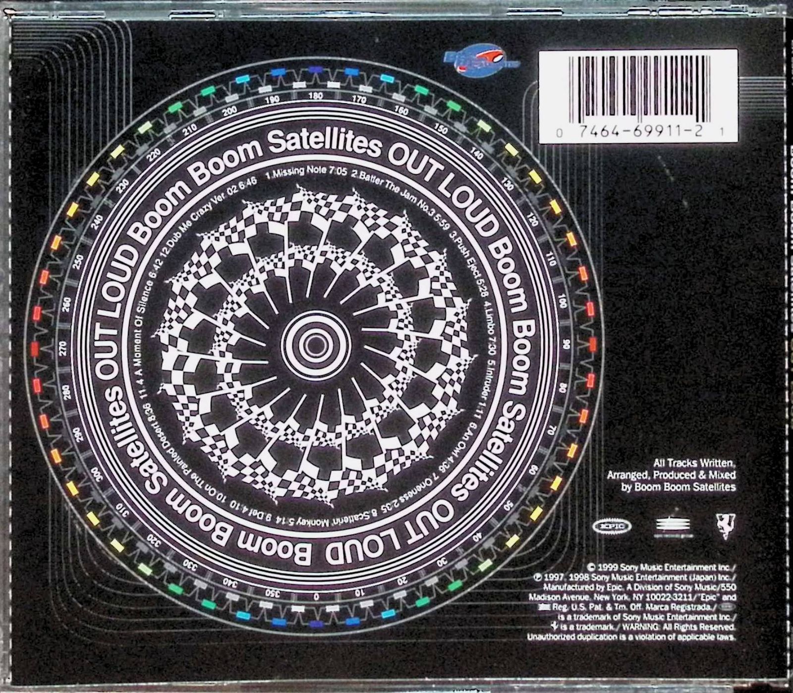 Boom Boom Satellites OUT LOUD LPレコード 激レアLP レコード Boom Boom Satellites Out Loud - メルカリ