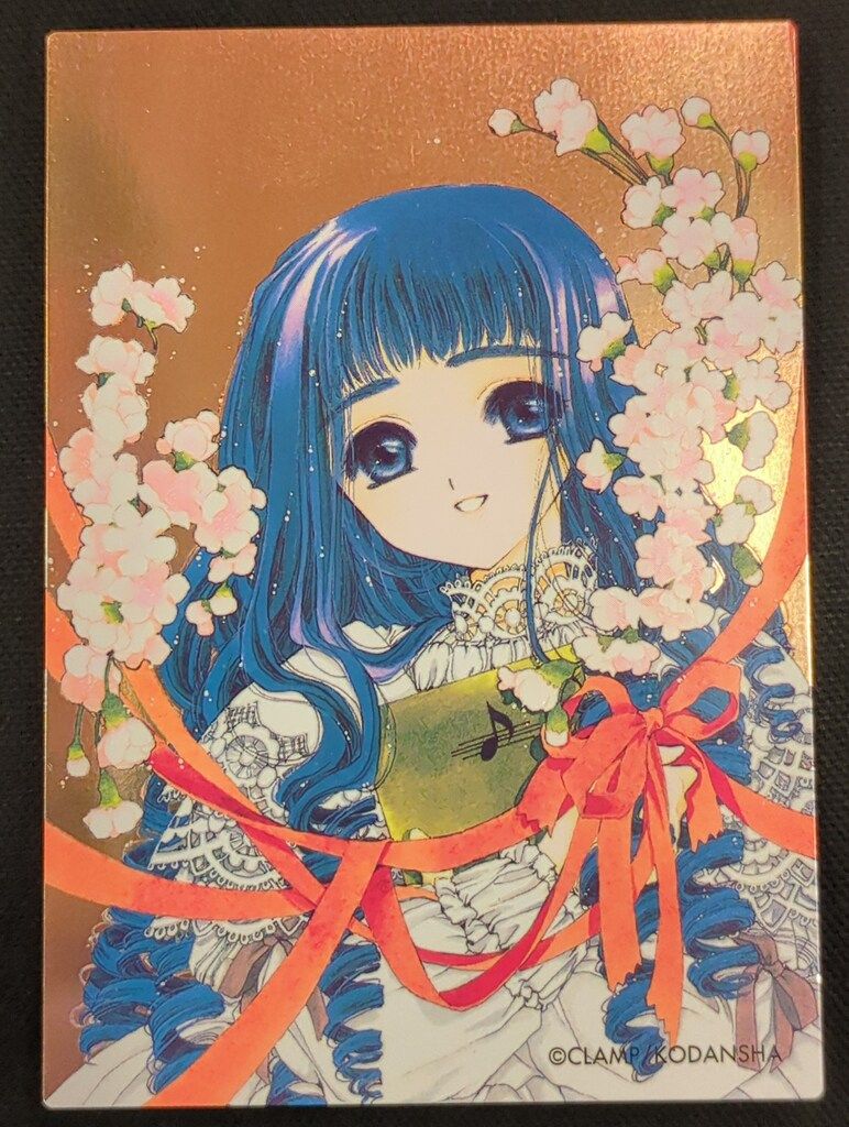 講談社 アニメトレカ クロウカード編 原作版カードキャプターさくら