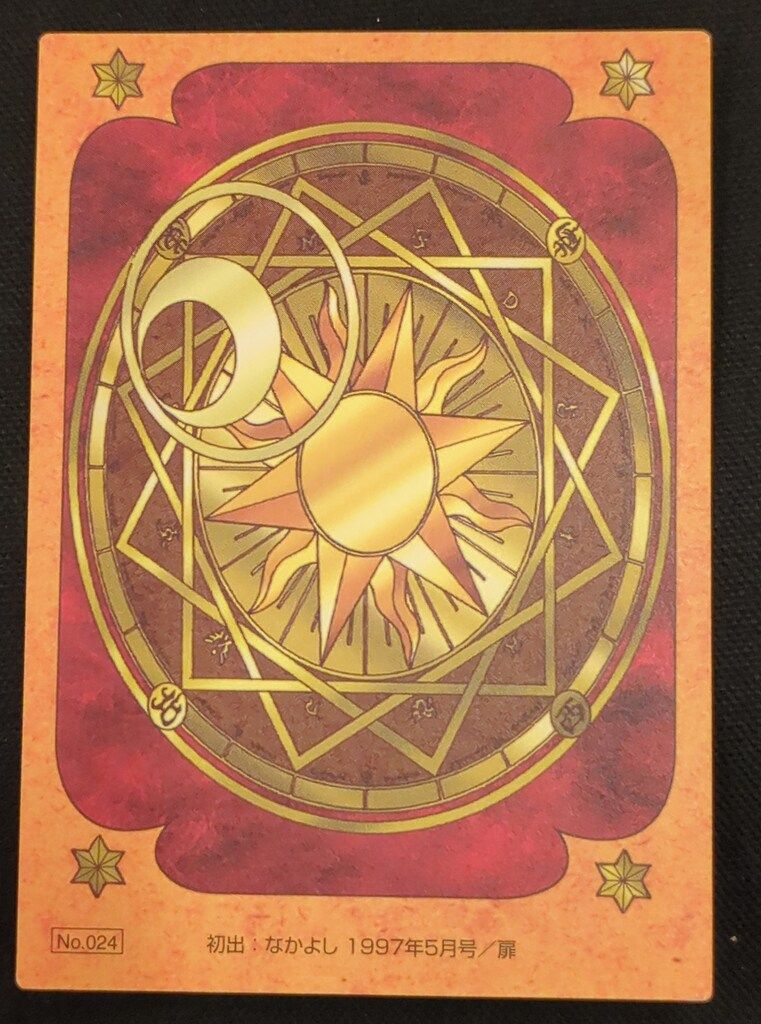 講談社 アニメトレカ クロウカード編 原作版カードキャプターさくら