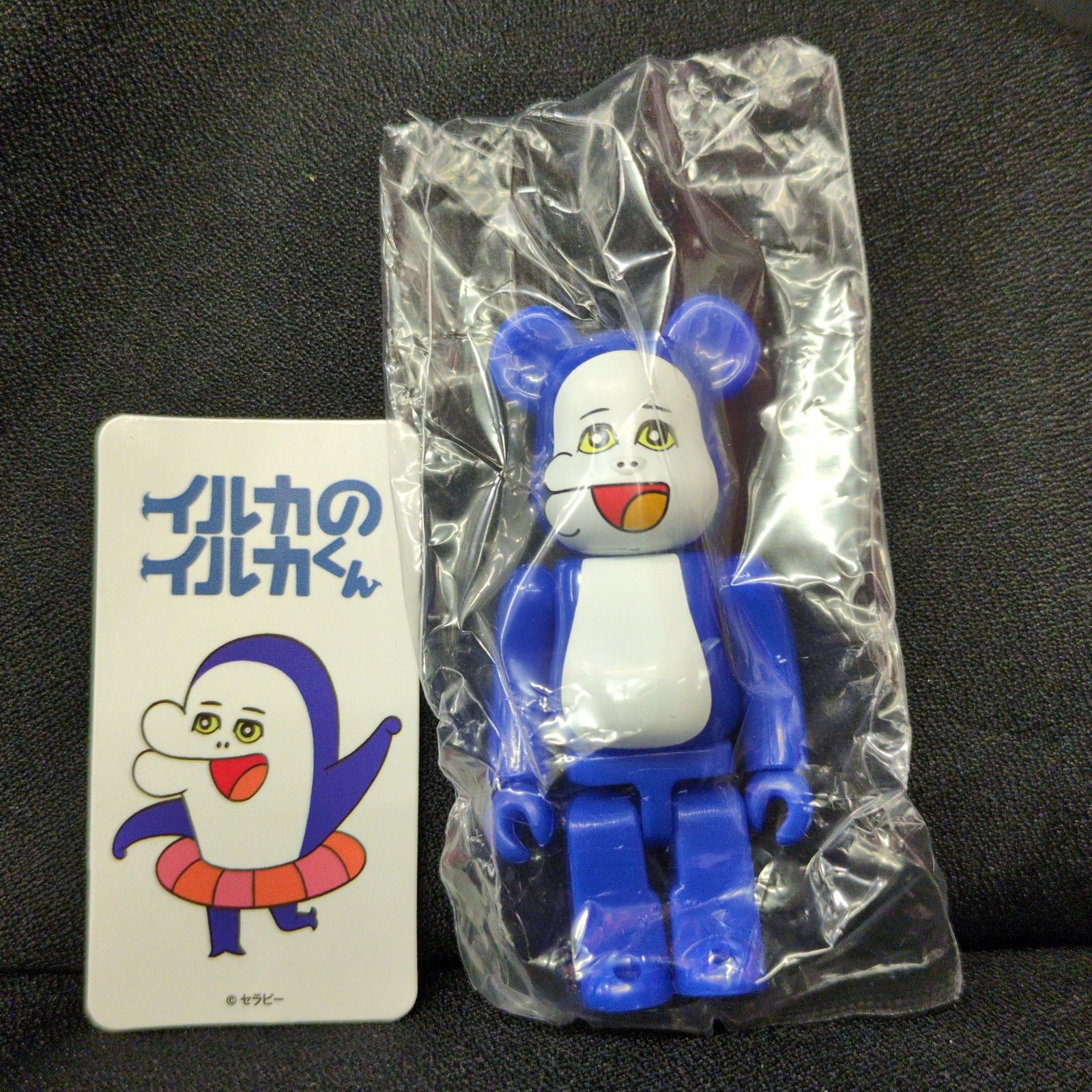 MEDICOMTOY BE@RBRICK シリーズ35 ARTIST イルカのイルカくん 100