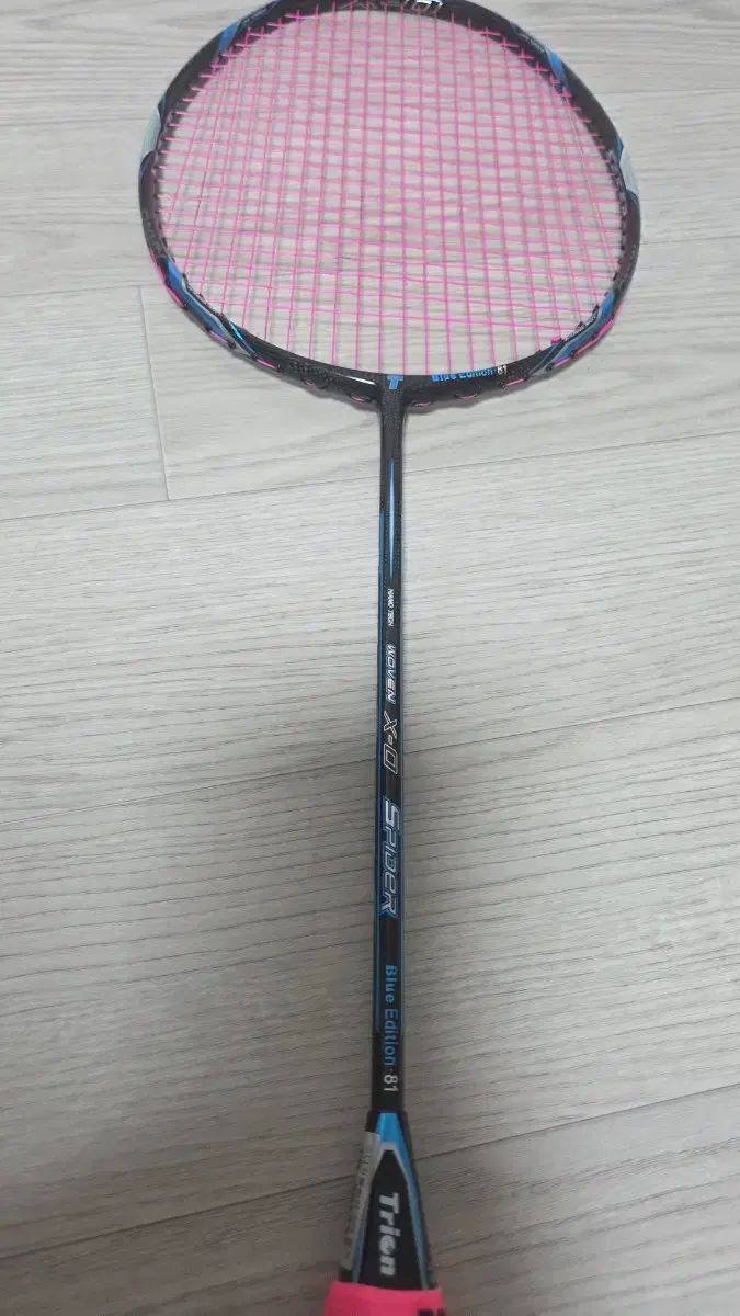 トライオン xo スパイダー ブルーエディション 出品