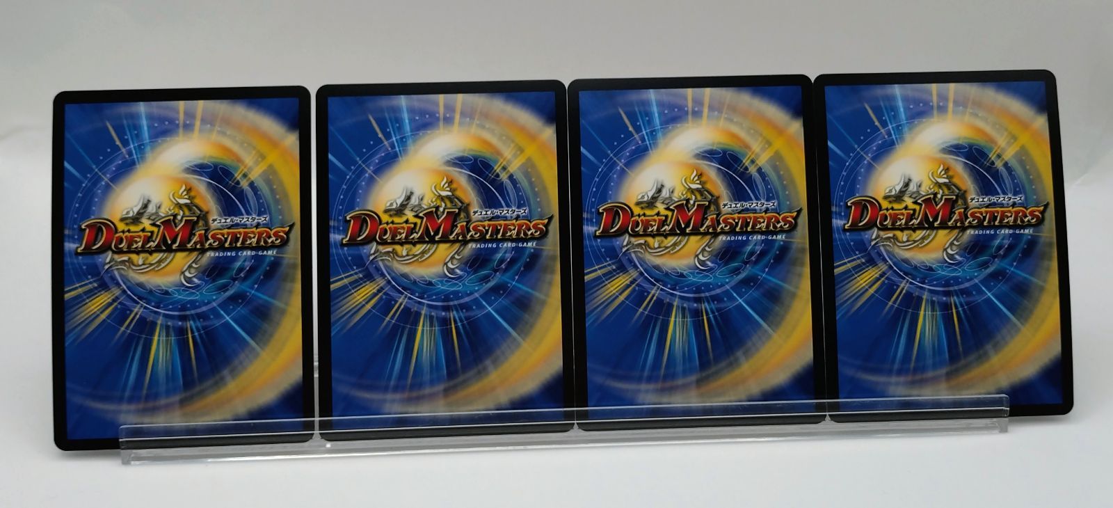 理想と平和の決断 パーフェクトアルカディア 4枚 - メルカリ