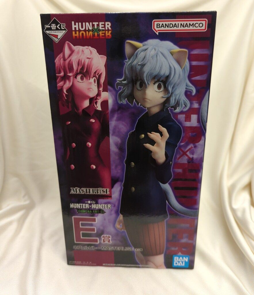 BANDAI SPIRITS 一番くじ HUNTER×HUNTER CHMERA ANT 2 E賞