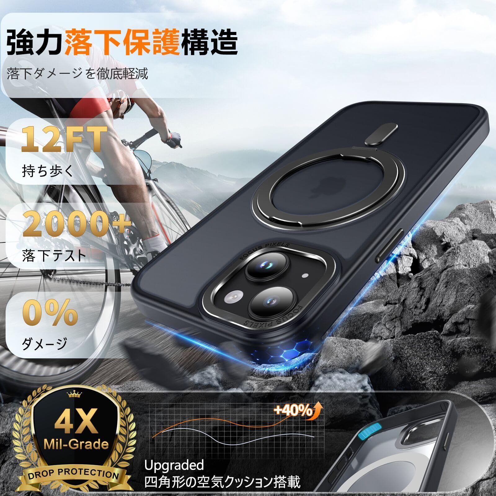 【在庫処分】対応 ストラップ穴付き 車載ホルダー ワイヤレス充電 半透明 携帯ケース アイホン15 スマホケース 指紋防止 Uovon 360回転スタンド 黄?防止 カバー アイフォン15 Magsafe対応 ・ ケー