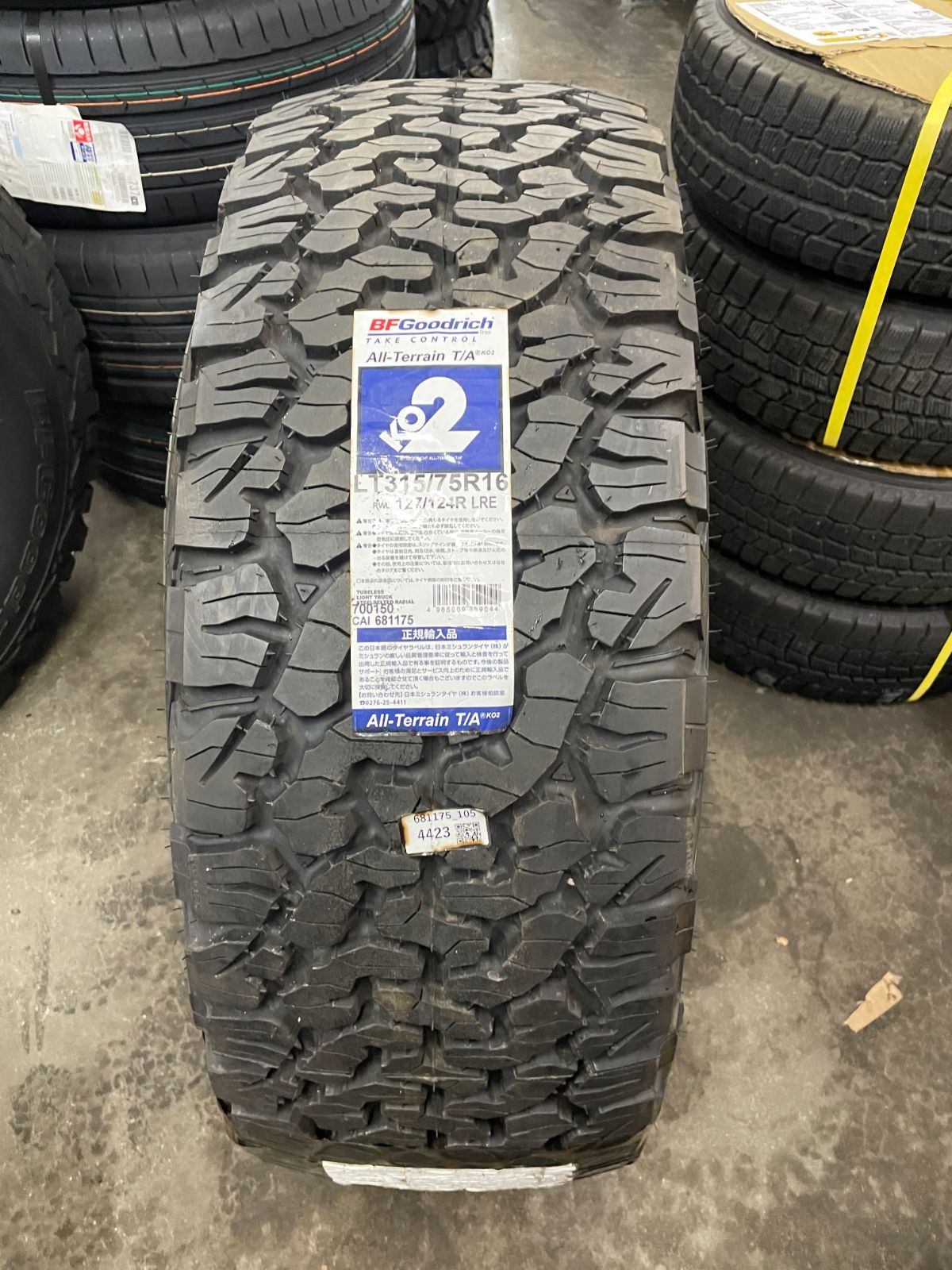 BF GOODRICH All-Terrain T/A KO2 LT 315/75R16 正規輸入品 未使用保管 