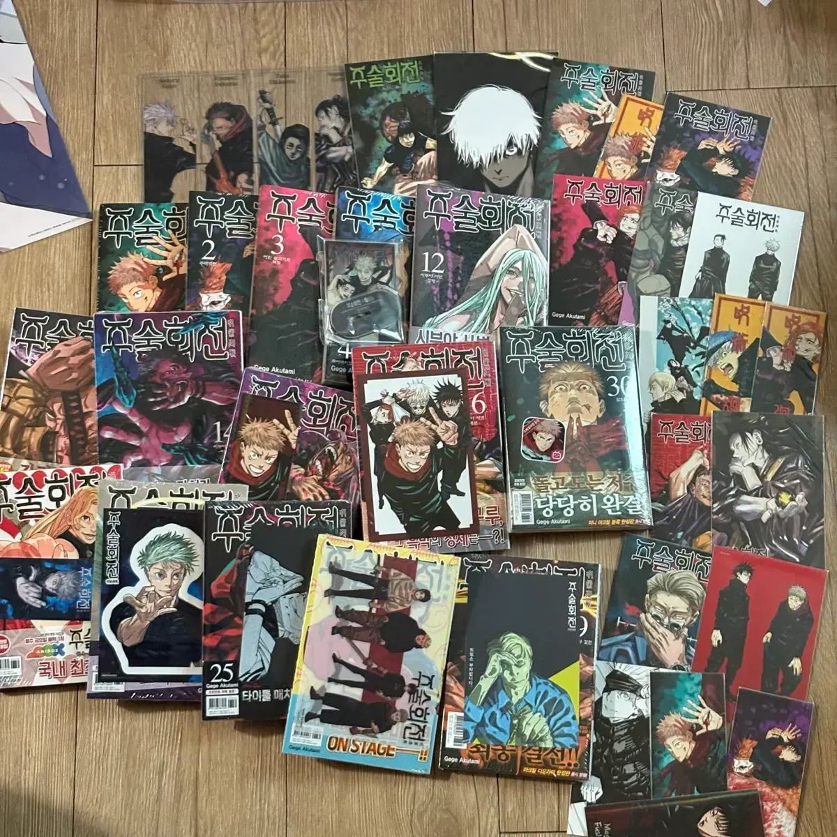 呪術廻戦 単行本 ダブル特装 特装 一般 五条 夏油（ゲトウ） 虎杖 ユウタ