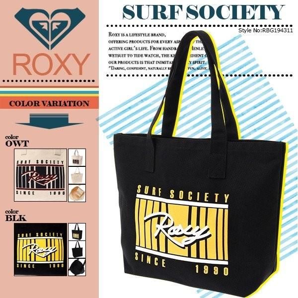ロキシー トートバッグ ROXY 鞄 SURF SOCIETY レディース 新作 サーフファッション コットンキャンバス A4 おしゃれ 軽い 人気ブランド 通販 RBG194311