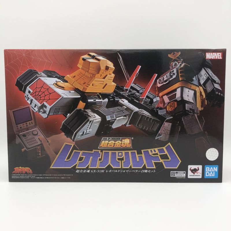 超合金魂　GX-33R レオパルドン＆マーベラー召喚セット 超合金魂 GX-33R レオパルドン&マーベラー召喚セット