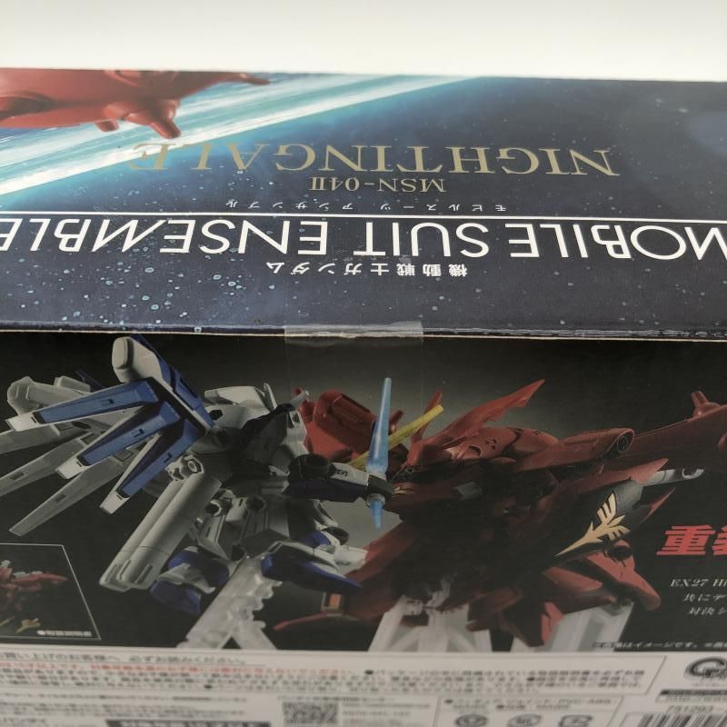 中古】未開封）MOBILE SUIT ENSEMBLE EX26 ナイチンゲール[10] - メルカリ