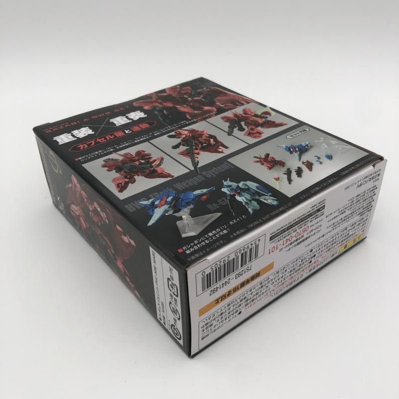 中古】未開封）MOBILE SUIT ENSEMBLE EX08 サザビー&BWSセット[10