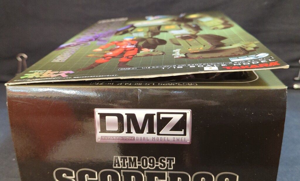 装甲騎兵ボトムズ デュアルモデルツヴァイ DMZ-01 1⁄18 : 1⁄18スコープドッグ スコープドッグ with DMZ-06 キリコ・キュービー タカラトミー ボトムズ DMZ-05 MA-24 & キリコ