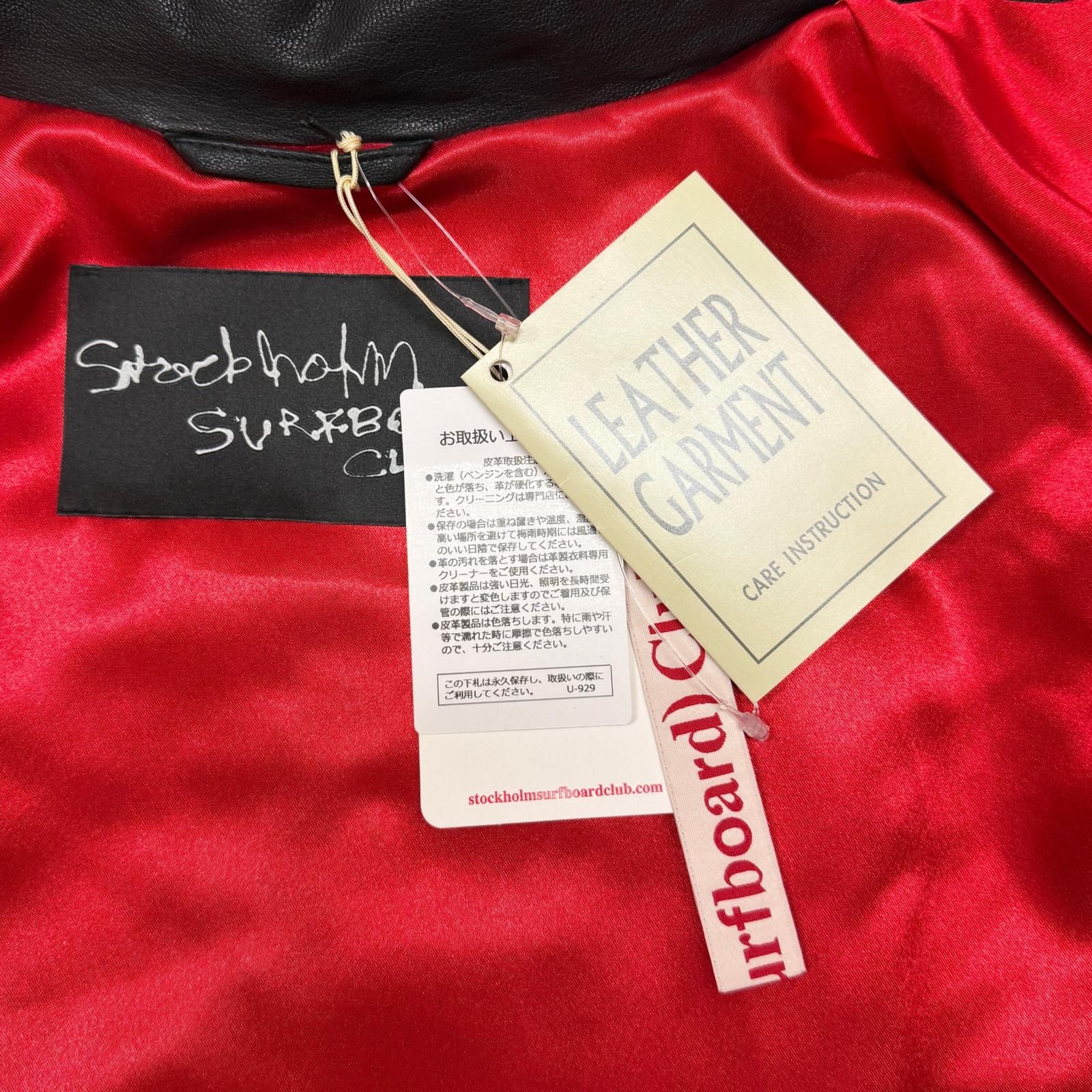 参考上代337700円 未使用 STOCKHOLM SURFBOARD CLUB Coach Leather