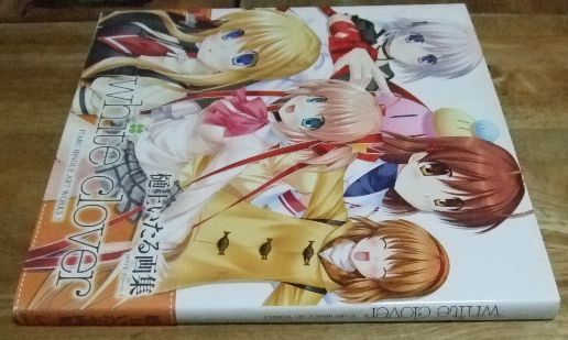m2687☆white clover ~ITARU HINOUE ART WORKS 1~ 樋上いたる画集☆T