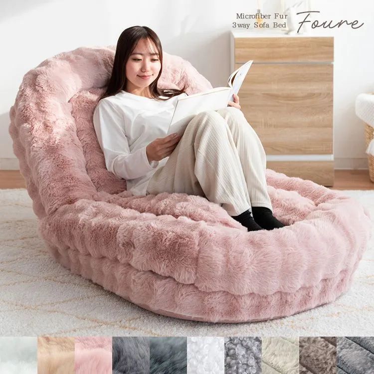 [レギュラー] 韓国インテリア ふわとろソファベッド レギュラーサイズ Foure フール ふわふわベッド ソファ [2701]